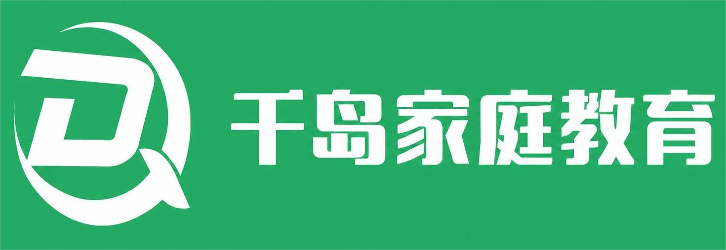 西安千岛教育科技有限公司